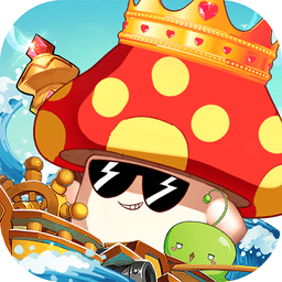 勇者冒险王官方版