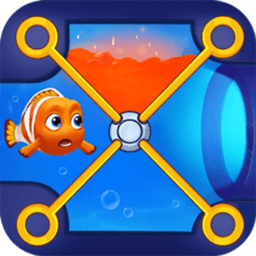 拯救小金鱼游戏