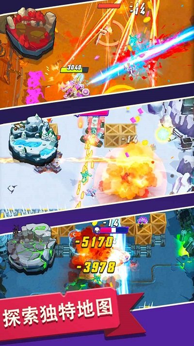 王者坦克手游戏下载