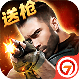 无敌茶杯头最新版