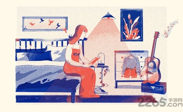 restart 2020官方版