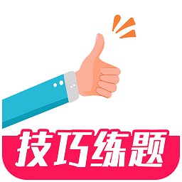 一起驾考手机版