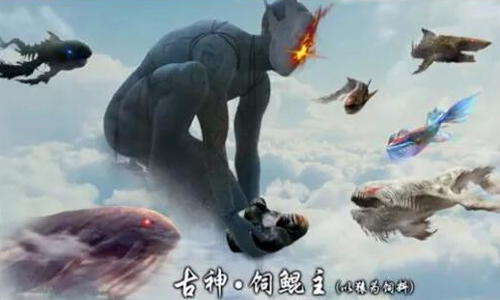 开局一颗蛋手游下载