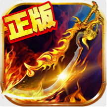 连击传说超变游戏