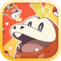 宝可梦朱紫2023最新版