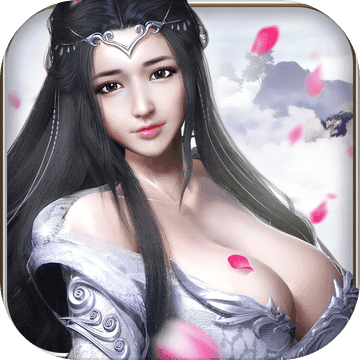 御剑红尘h5私服