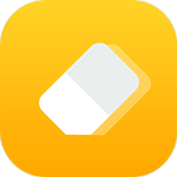 爱剪视频去水印客户端