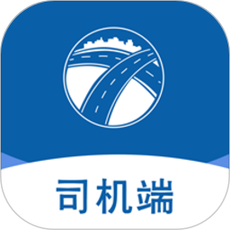 货友帮司机版