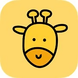 像长颈鹿一样游戏