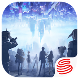 伊格效应网易官方版