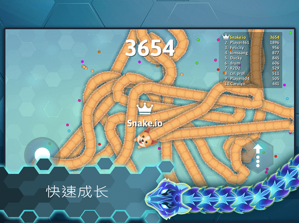 贪吃蛇王大作战免费版下载