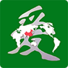 柒号c语言编译器手机版