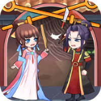 皇上你好坏官方版(暂未上线)