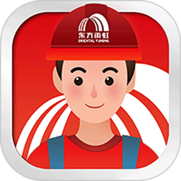 雨虹工匠平台最新版本