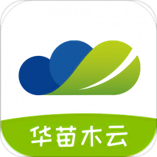 华苗木云交易平台