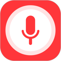 万能变声器免费版