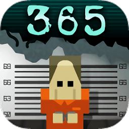 邢务所365汉化版