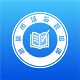 昆明餐饮安心码app