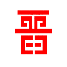 晋控掌上app答题