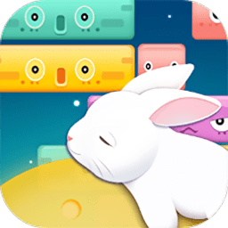 萌兔左右消最新版