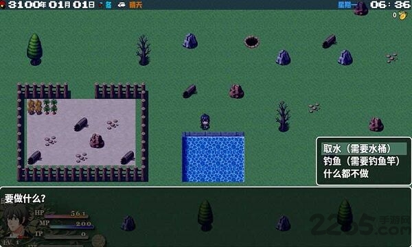 冒险与经商游戏