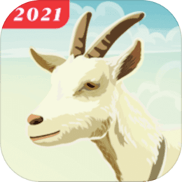 羊咩咩奔跑吧手机版