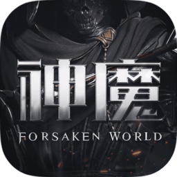 完美世界新神魔大陆无限金币版