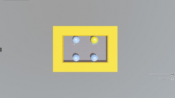 神奇的化学免费版下载