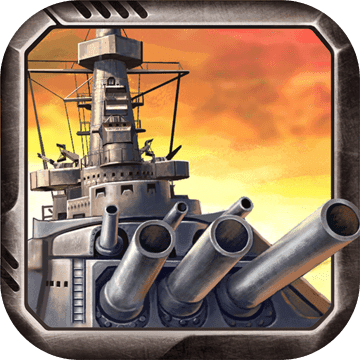 战舰联盟无限破解版