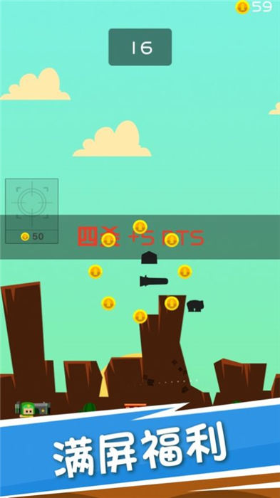 炮弹英雄游戏下载