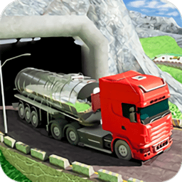 油轮运输卡车司机最新版
