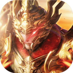 仙侠高爆版手游(暂未上线)