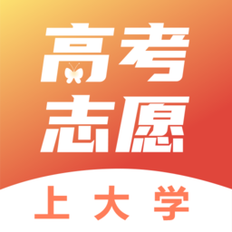 完美志愿直通车app