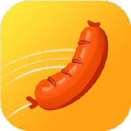 香肠趣味玩手机版