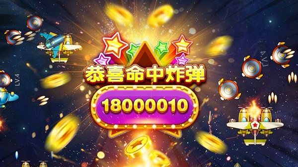 疯狂爆金达人手游下载