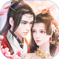 慕仙录手游(暂未上线)