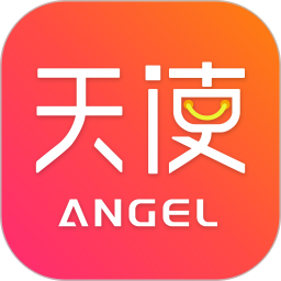 天使商城手机版软件