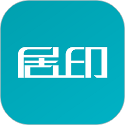 居印app