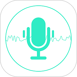 录音大师app官方版