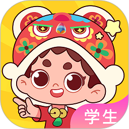 出口成章app最新版本