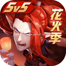 决战平安京夜神渠道服