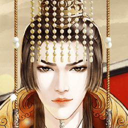 皇帝养成之第一纨绔破解版金手指版