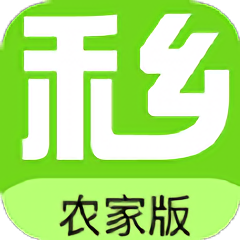 禾乡农场农家版app