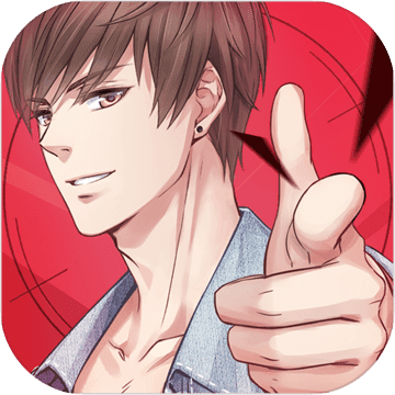 恋与制作人折扣端