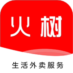 火树app
