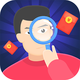 找茬赚红包最新版