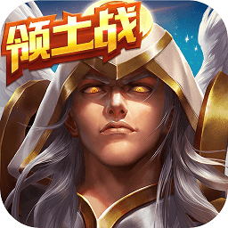 魔法门之英雄无敌战争纪元旧版本