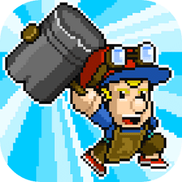 疯狂史密斯最新版