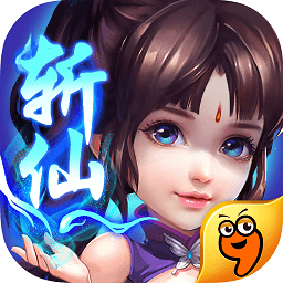 梦幻斩仙360版本