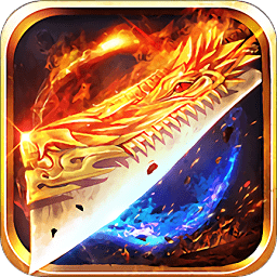 刀刀光柱gm版(暂未上线)